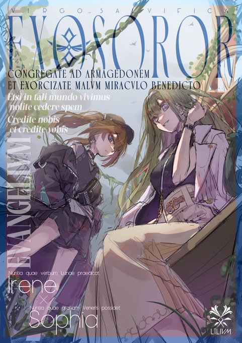 しばらくの間仕上げできないと思いますので 