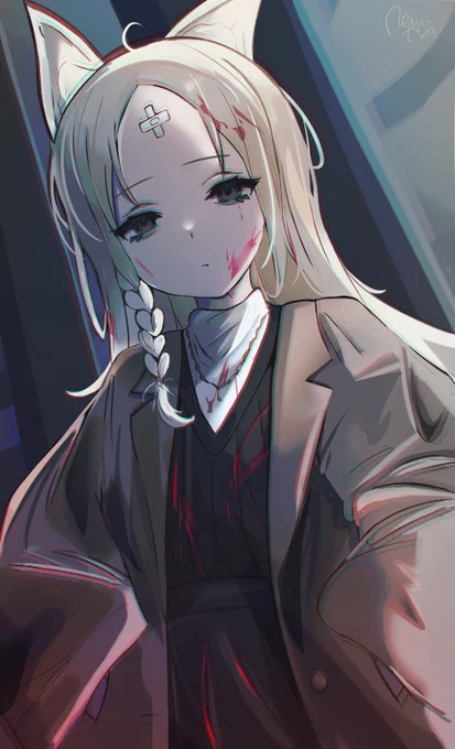 と 