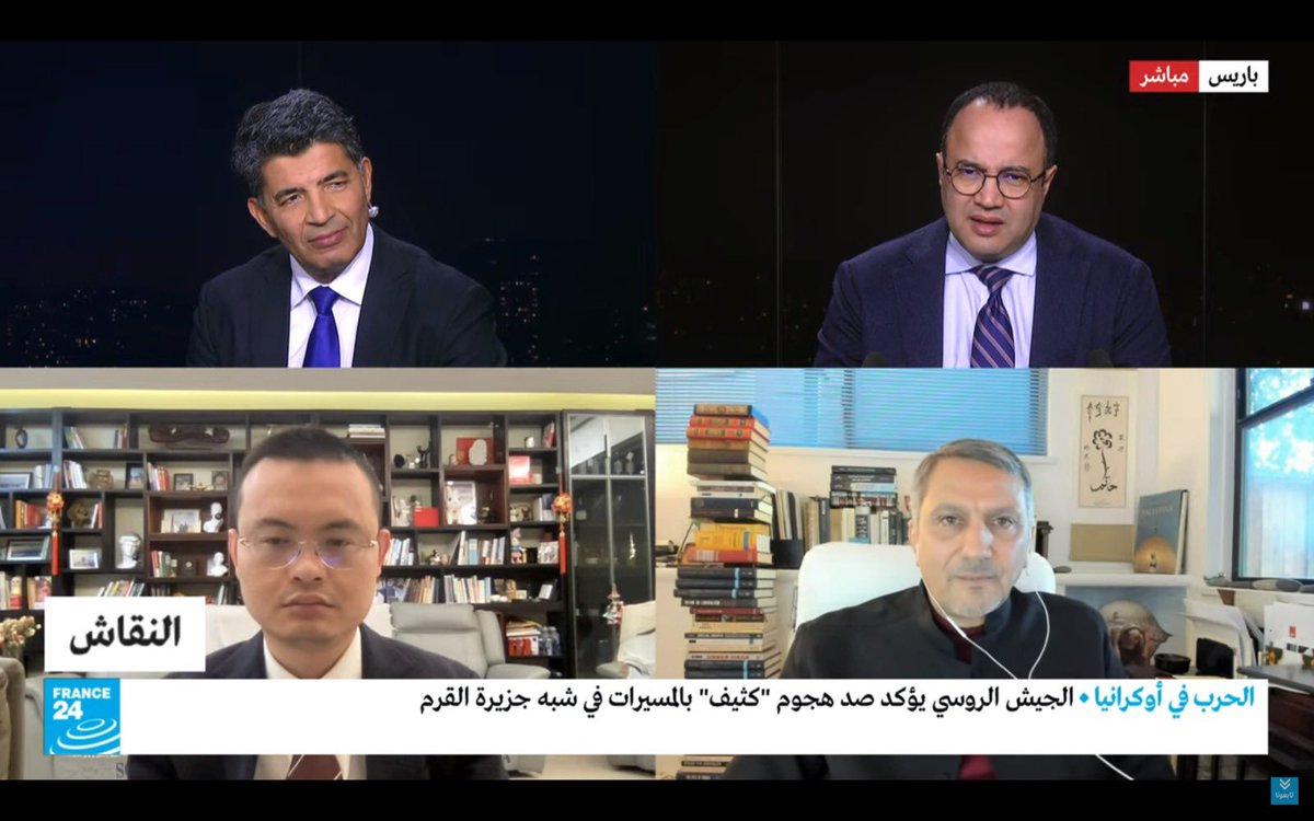 hasniabidi's tweet photo. #TikTok ou comment les réseaux sociaux sont devenus un enjeu dans la confrontation Est-Ouest. Ma contribution avec @AdelGastel @France24_ar @Nikash24 https://t.co/8ElYMbrasU