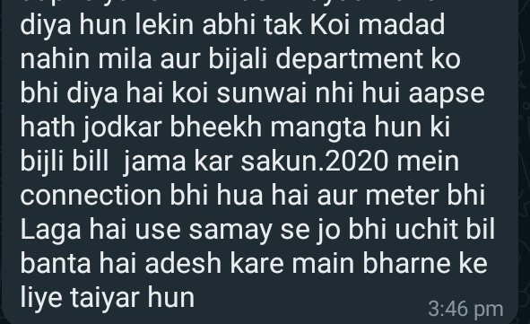 Shrikant Rai (@shrikant1073070) on Twitter photo Bijli Bill paise jama karne ko tayar hu magar koi sunwai nhi ho rahe hai shaab. #NEWS20th <a href="/DDNewslive/">DD News</a> <a href="/abplive/">ABP LIVE</a> <a href="/narendramodi/">Narendra Modi</a> <a href="/myogiadityanath/">Yogi Adityanath</a> <a href="/BJP4Bihar/">BJP Bihar</a> <a href="/bihar_rc/">Office of the Resident Commissioner, Bihar Bhawan</a> <a href="/BJP4Saran/">BJP SARAN</a> <a href="/SonuSood/">sonu sood</a> <a href="/akshaykumar/">Akshay Kumar</a> <a href="/CeoNoida/">CEO, NOIDA Authority</a> <a href="/rashtrapatibhvn/">President of India</a> <a href="/AshishSinghLIVE/">Ashish K Singh (ABP News)</a> #help Bijli Bill paise jama karne ko tayar hu magar koi sunwai nhi ho rahe hai shaab. #NEWS20th <a href="/DDNewslive/">DD News</a> <a href="/abplive/">ABP LIVE</a> <a href="/narendramodi/">Narendra Modi</a> <a href="/myogiadityanath/">Yogi Adityanath</a> <a href="/BJP4Bihar/">BJP Bihar</a> <a href="/bihar_rc/">Office of the Resident Commissioner, Bihar Bhawan</a> <a href="/BJP4Saran/">BJP SARAN</a> <a href="/SonuSood/">sonu sood</a> <a href="/akshaykumar/">Akshay Kumar</a> <a href="/CeoNoida/">CEO, NOIDA Authority</a> <a href="/rashtrapatibhvn/">President of India</a> <a href="/AshishSinghLIVE/">Ashish K Singh (ABP News)</a> #help