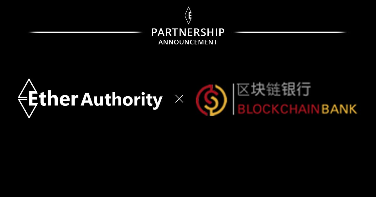 Ether_Authority's tweet photo. 📢we're excited to announce our partnership with 
@iBlockchainBank 🚀

iBBT helps create a decentralized platform for the transactions of #cryptocurrency that benefits both the users &amp; the merchants to create a reliable system using Blockchain.🪙

#blockchain #Crypto #ibbt #ETH https://t.co/pRXjU1loRz