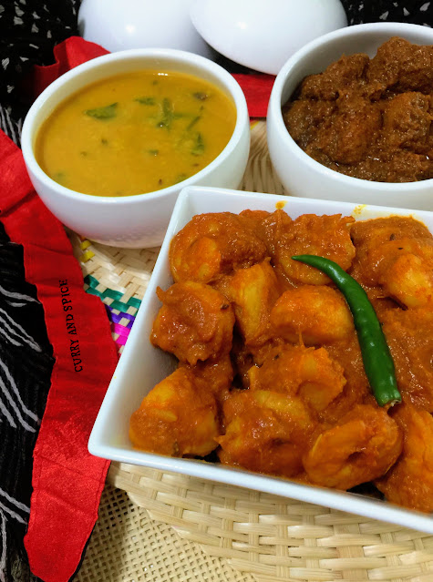 Somasray's tweet photo. #seafood #prawn #taroroot #recipe CHINGRI DIYE GATHI KOCHUR DALNA https://t.co/M2fQHKo7lc https://t.co/mjzB1maeMb