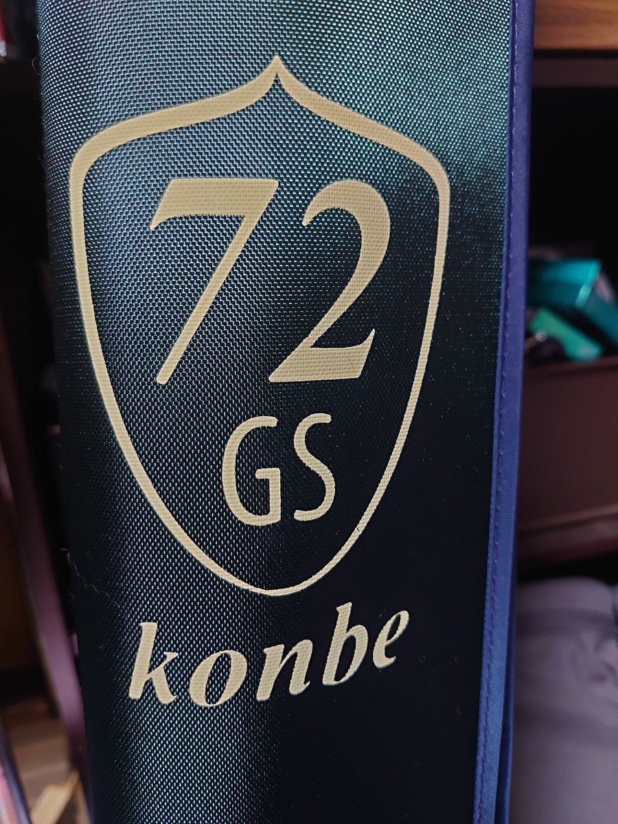 グリッサンド72コンベ