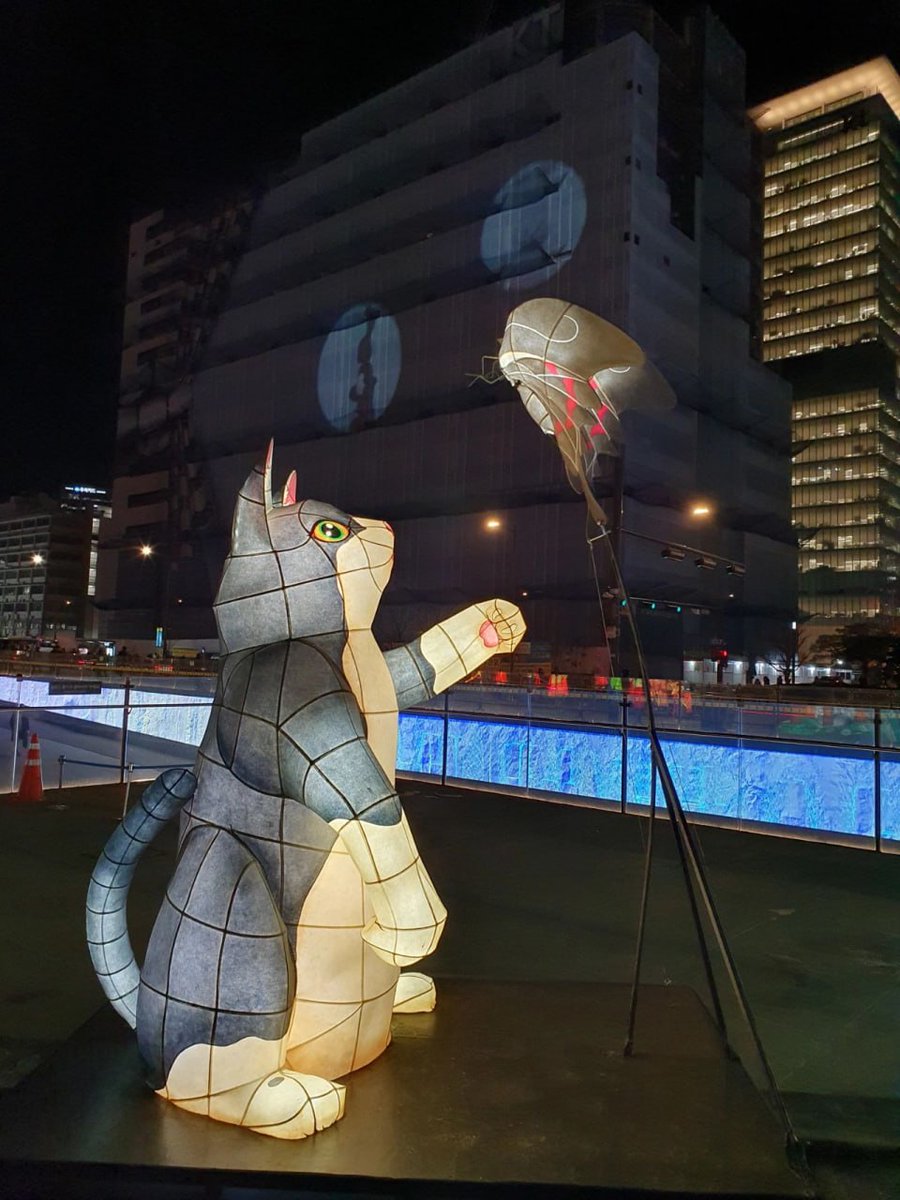 nostalgic travel time