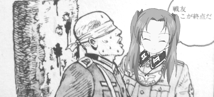 #自分の作った中で1番のクソコラを何でもいいから載せろ 