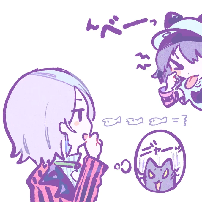 #電音部ノベル 5話
表紙と挿絵を描きました🐈‍⬛🍴 https://t.co/OPFAPW0oMP 