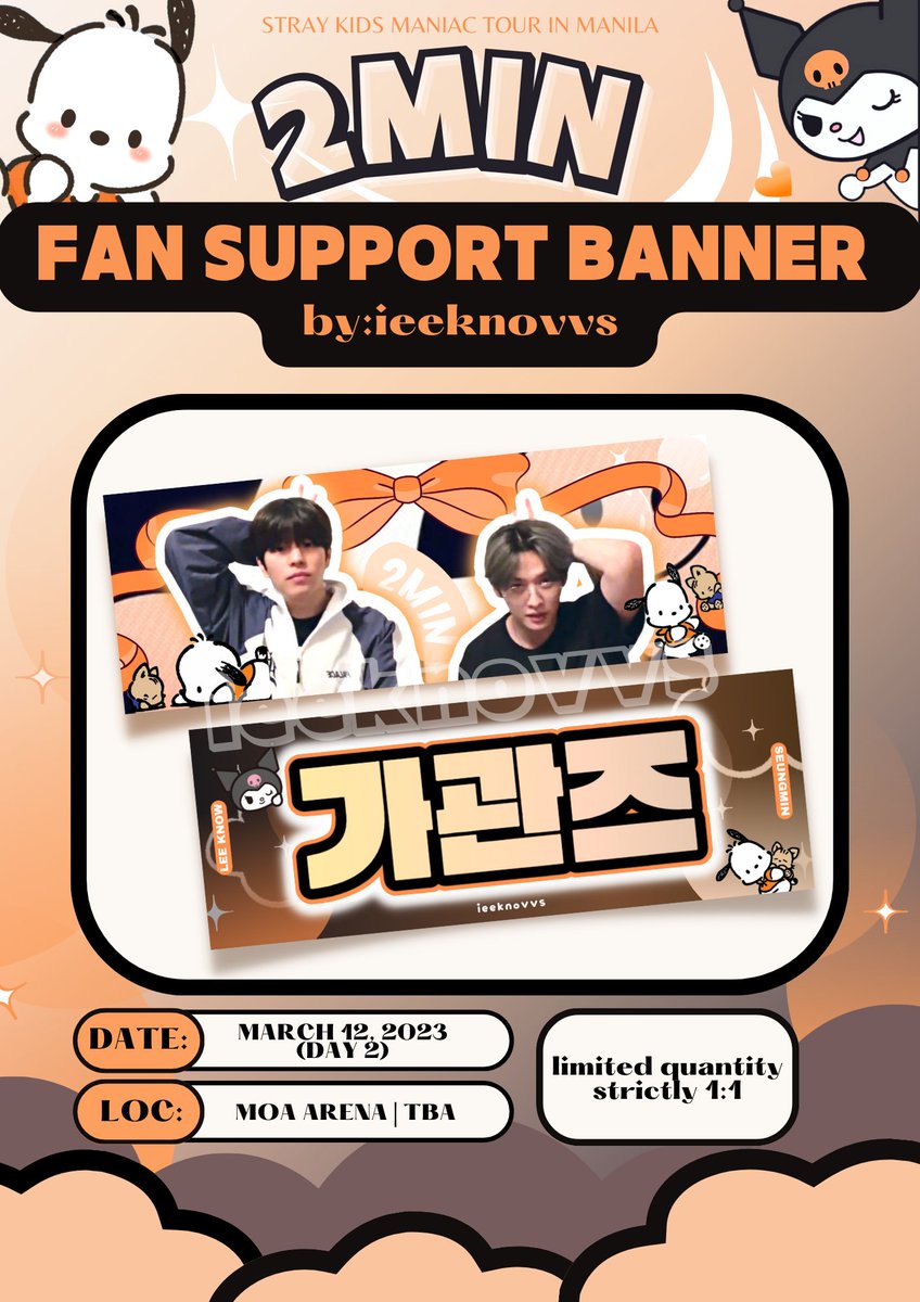 Ieeknovvs's tweet image. ˗ˏˋ ♡ 2min fan support banner by 
@Ieeknovvs .ᐟ

☁︎ march 12, 2023 (day 2)
☁︎ like, rt, follow for updates ♡
☁︎ strictly 1:1 (limited qty)
☁︎ updates will be posted under this tweet

#ManiacTourinManila #MANIACinMANILA #MANIAC_IN_MANILA #SKZinMNL2023 #SKZinManila2023