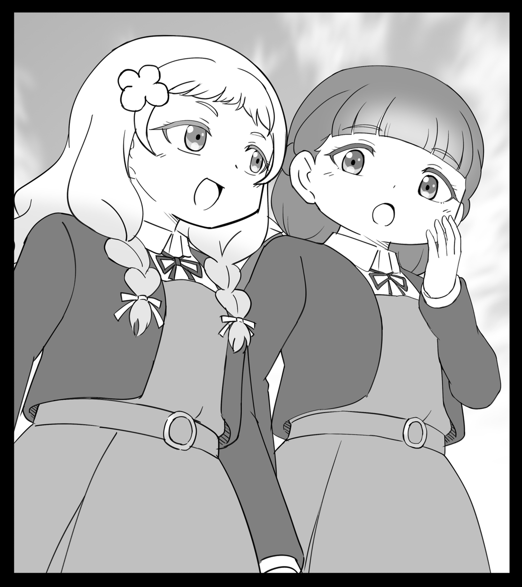 きななつ 