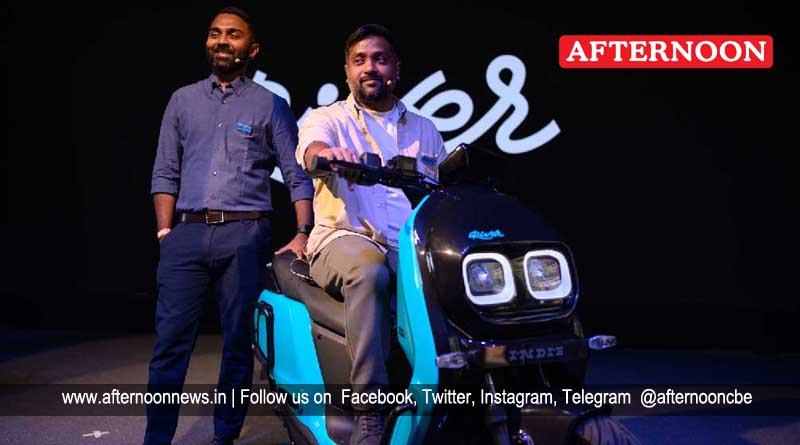 Bengaluru-based EV startup River, launches Indie scooter
afternoonnews.in/article/bengal…
#digitalnews #Newsonline #Localnews #Tamilnews #TNnews #Tamilnadu #Epaper #Facebooknews #Instanews #afternoonnews #Covainews #electricvehicle #launches #Indiescooter