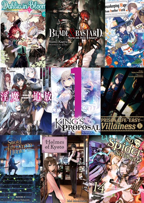 March TBR Goal: *At least 3 Light Novel in the list  And 1 from other. https://t.co/ypbqON5LZT