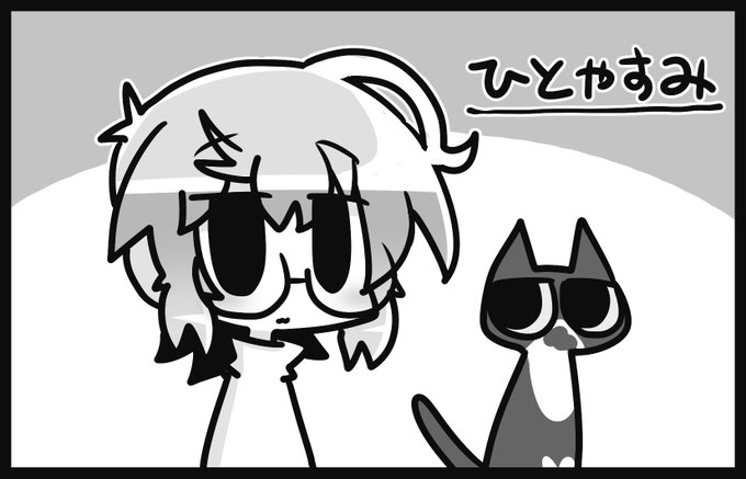 先日チラシ絵を描いたチビキャラオンリーに参加します。久しぶりの同人活動だなー。友人Iさんも出るよー 