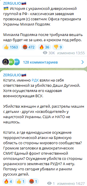 Дуся Нюшина (@dnusina) on Twitter photo 