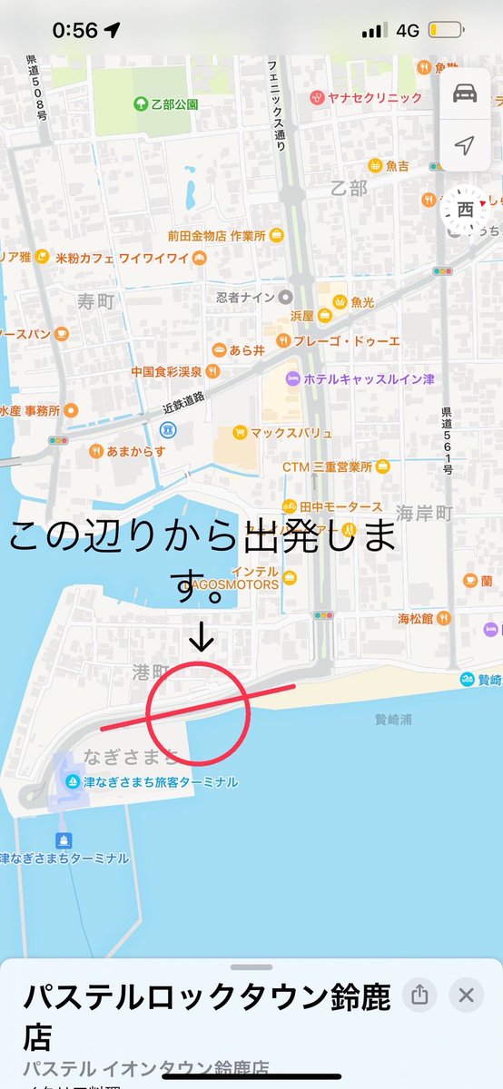 mr_octagon_'s tweet image. 3月4日クルーズ詳細です🙆‍♂️

行ける！行くかも！って方連絡お願いします🙇‍♂️

フライヤー🖍
@PASSINGBREEZE92 

#2DaHOOD

#BlueCA
#BlueCAdesign
#BlueCAdrawing