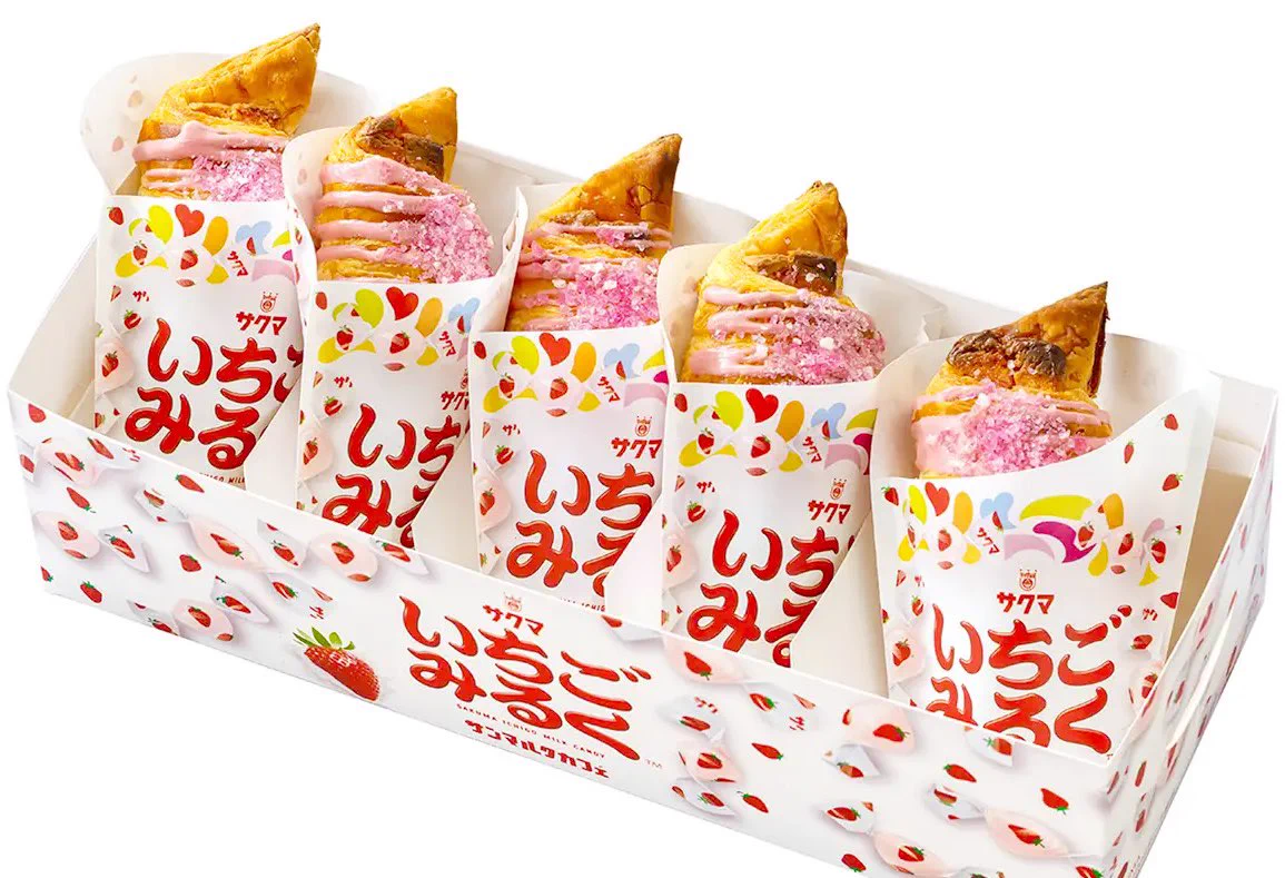 桜シーズンにピッタリ！サンマルクカフェ新作情報！