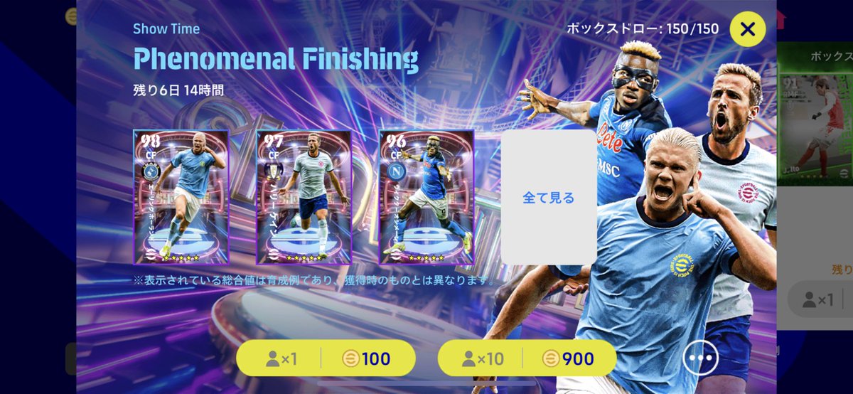 FC_Analyst's tweet image. こんなの予想外すぎて俺のフェノメノが武者震いしてるわ！

あ、なんかお久しぶりですw
仕事で死んでました😊