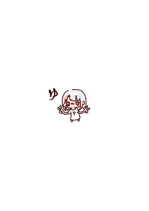 ゆふあさん#ゆふふゆびじゅつかん 