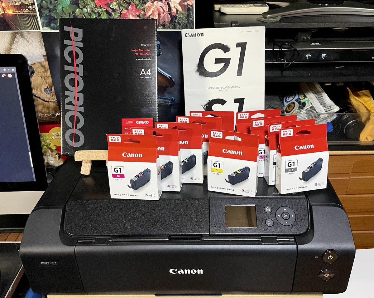 upocky405's tweet photo. #アルファホビー部
#canonPRO-G1プリンター
今日、顔料インク10色とピクトリコGEKKOレッドラベルプラス用紙A4(十枚入り)を購入¥19610 昨日買ったプリンターのポイントを使って実質¥9649の出費で済みました🥰本体と同時購入しなくて良かったです😅🤣😅🤣 https://t.co/Yh0c6pE2l6