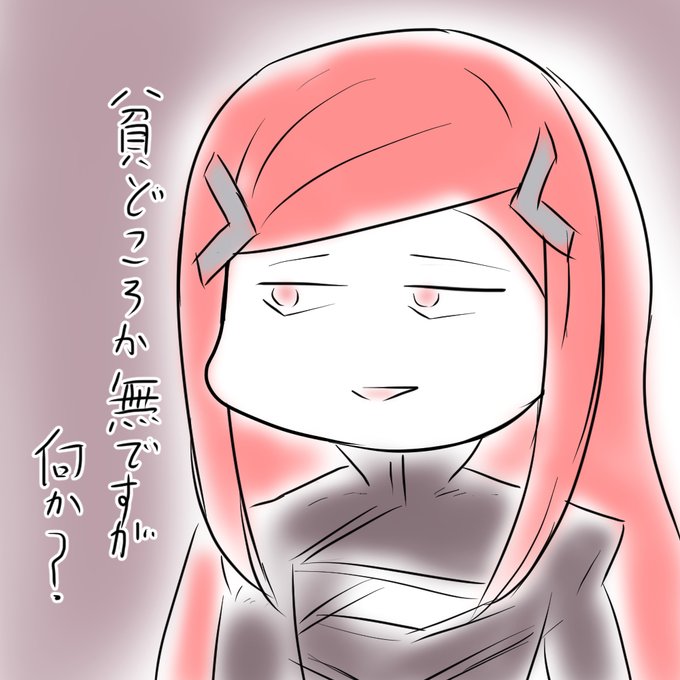 ナエン詰め合わせセット俺だってあるぜ! 