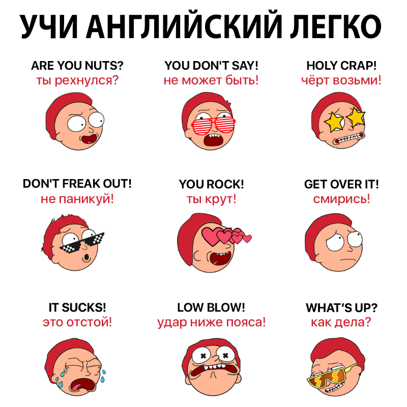 ewa_app's tweet photo. Начни учить английский язык ЭФФЕКТИВНО и ВЕСЕЛО с приложением EWA!💥💥💥