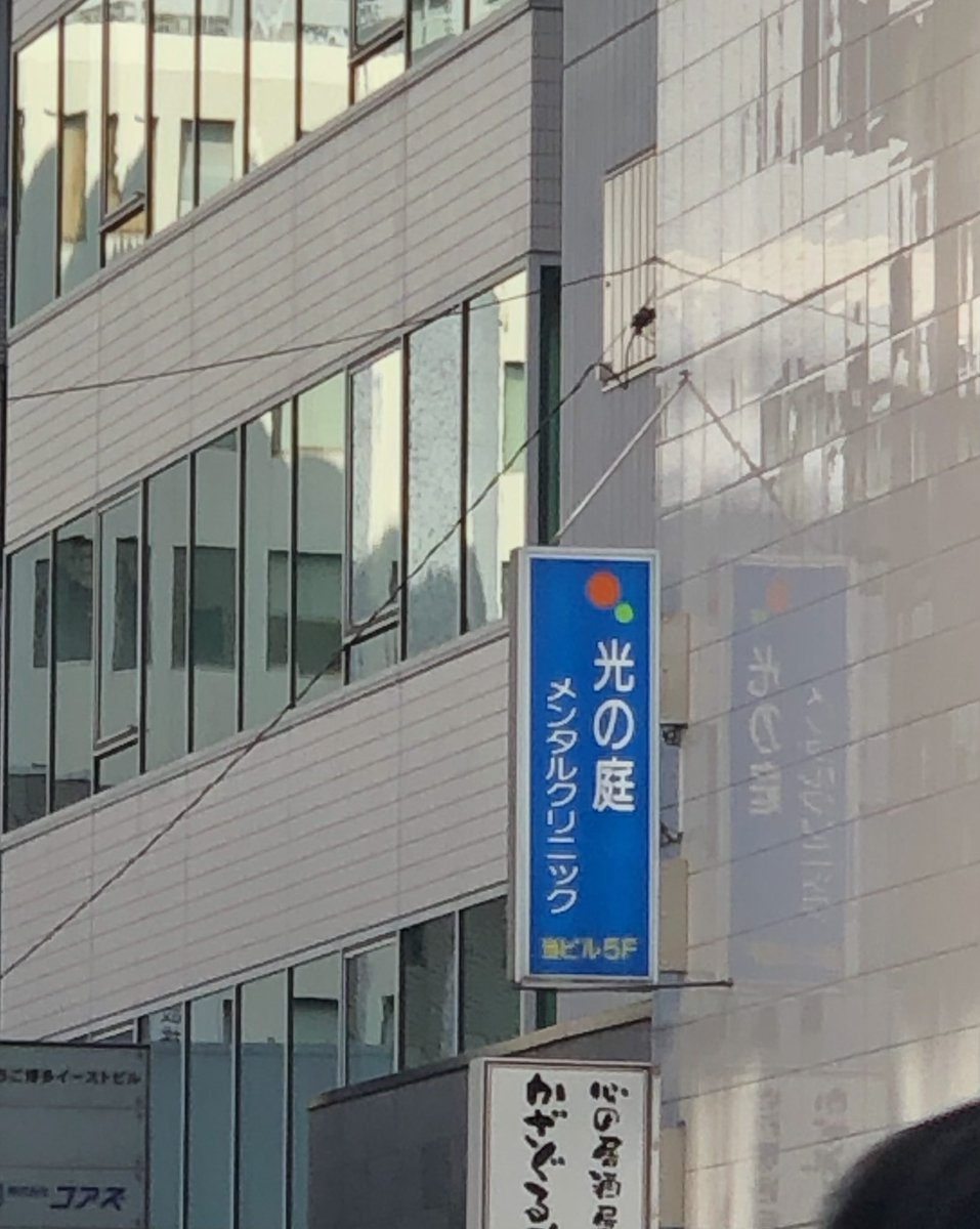 baniku36's tweet photo. https://t.co/gic2AkXGMm