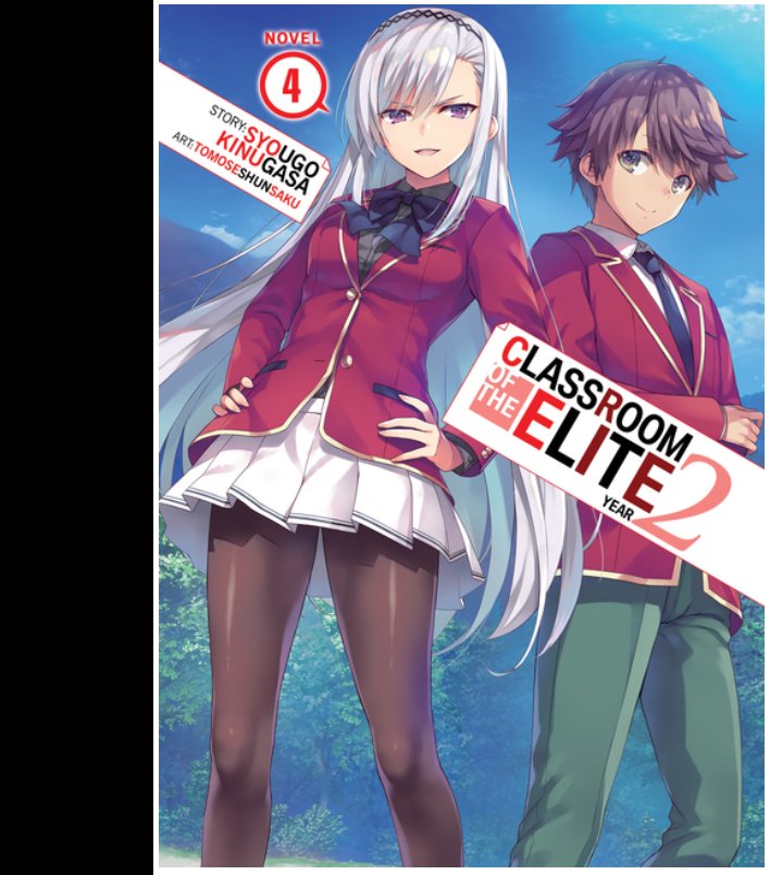 nukkuri1's tweet photo. #NUKKURIONHAND 🤍

‼️NOW AVAILABLE ON OUR LAZADA‼️

- Classroom of the Elite Year 2 [Light Novel] (Vol. 4)

 Website: https://t.co/AHSN0Wt3Xe
Facebook: https://t.co/Dj8UXkig3L
IG: https://t.co/f092zkUbrx
Lazada: https://t.co/7ml5dl2vCJ

‼️CHECK OUT NOW‼️ https://t.co/rCMW8VecRR