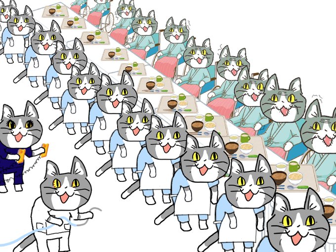 「猫」のTwitter画像/イラスト(人気順)｜2ページ目)