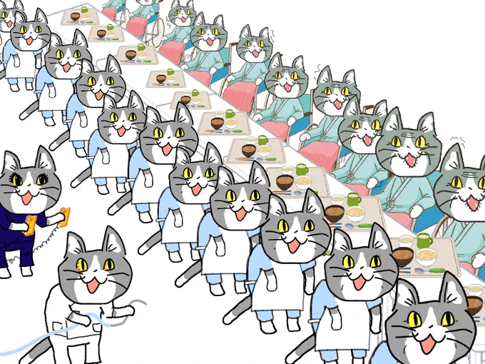 #現場猫 #看護師 