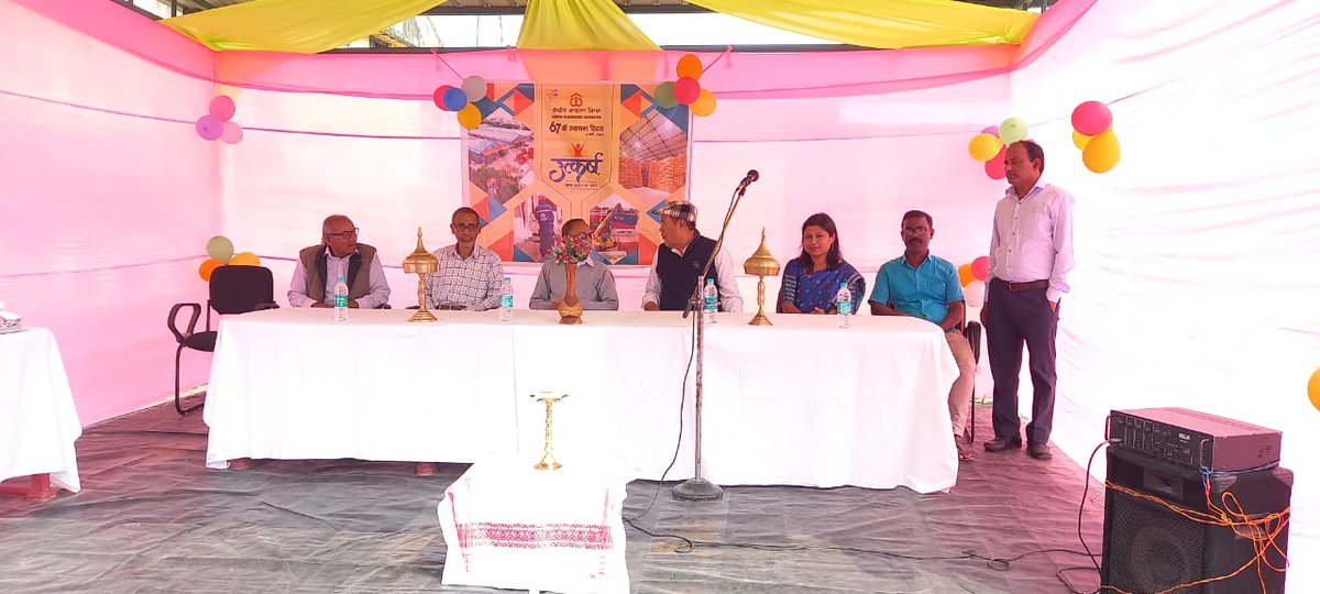 CwcGuwahati's tweet image. Celebration of 67th Foundation day of CWC at CW Jorhat-1. All staffs and esteemed depositors have participated in the event. @cwc_warehouse @fooddeptgoi @PiyushGoyal @PiyushGoyalOffc