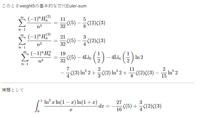 まめけび on Twitter