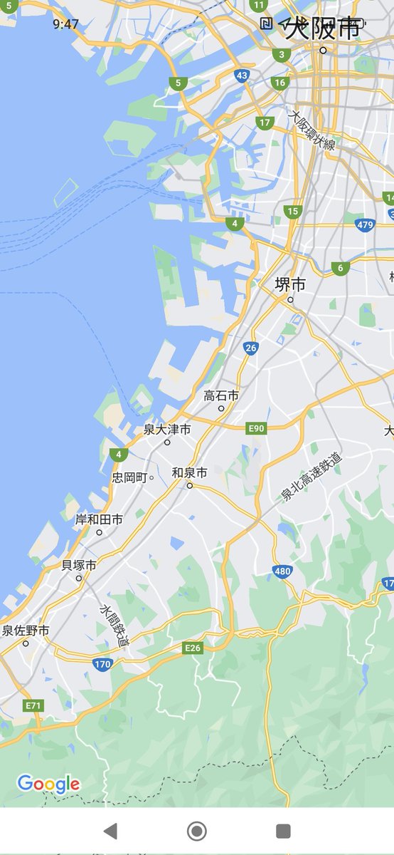 TakeshiUjino's tweet photo. おや、堺市から和泉市って近いな。
ということは和泉チエンさんは

……？ https://t.co/k68aj7Yltz