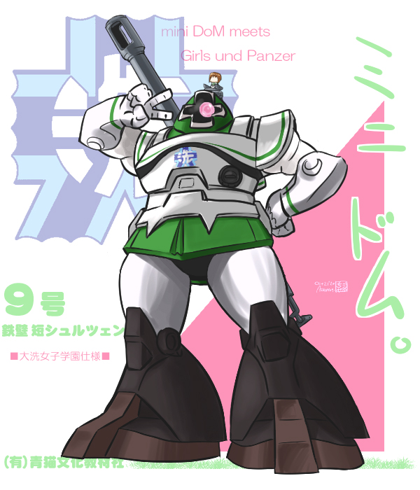 nishizumi miho ooarai school uniform ooarai (emblem) school uniform robot mecha emblem hand on hip  illustration images