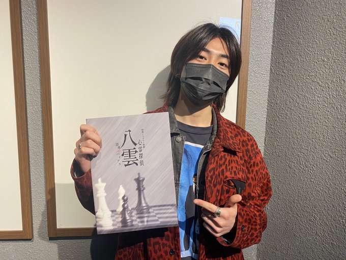 B品セール 後藤大 個展「蕾」 イラスト A4額あり - その他