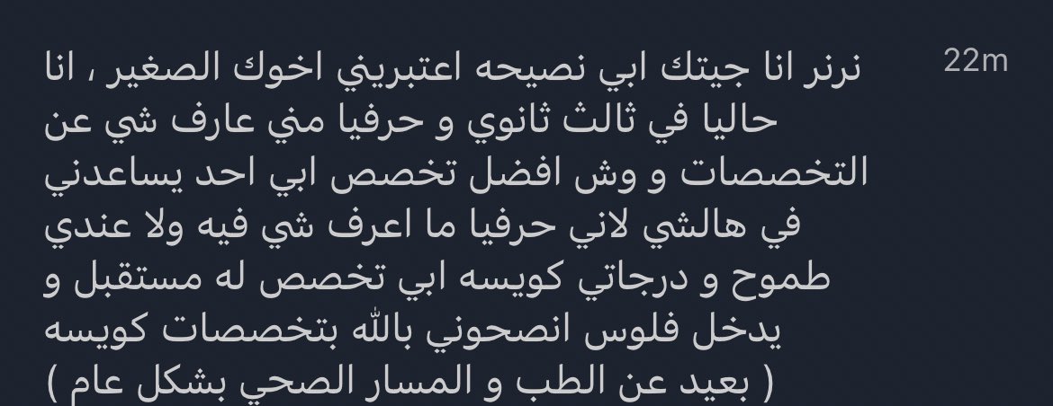 نرنر tweet media