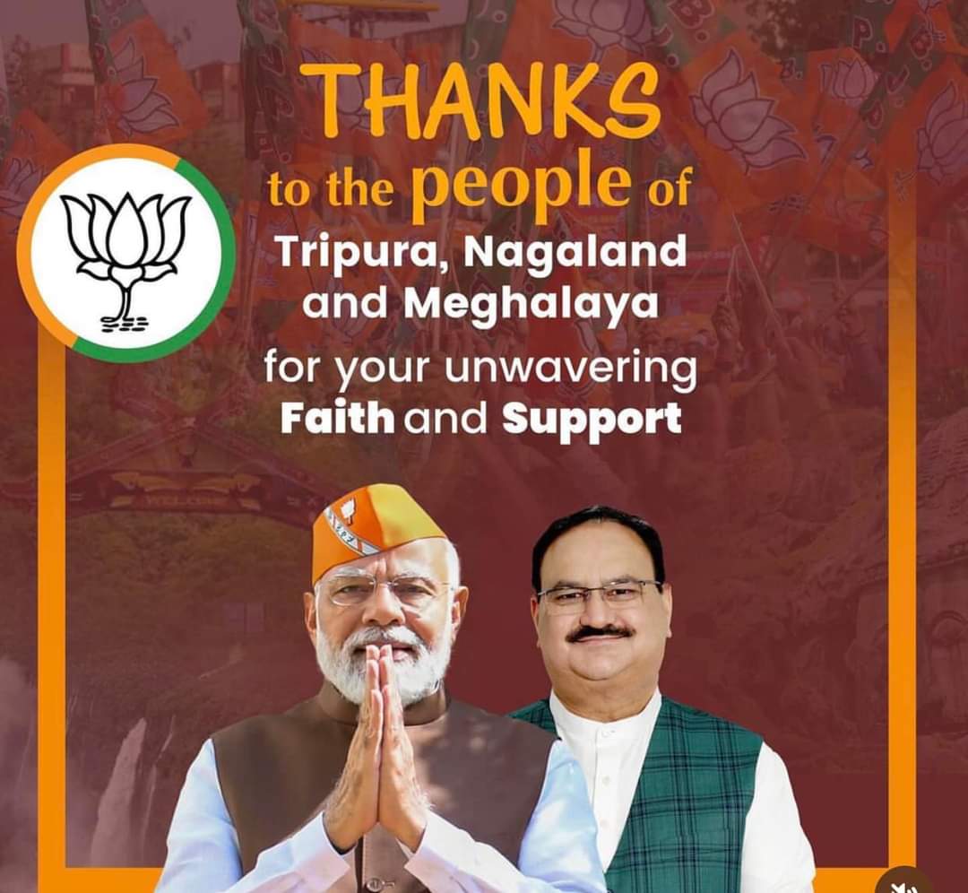 त्रिपुरा, नागालैंड और मेघालय के चुनाव में मिले लोगों के सहयोग के लिए हार्दिक धन्यवाद।

#nareshvashistha #Tripura #Nagaland #Meghalaya