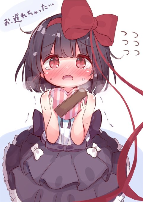 ้
ๅปใใใใใใฌใณใฟใคใณ!
็ๅฅใกใใใๅคงๆฅใใงใใงใณใฌใผใใๆใฃใฆใใฆใใใพใใ