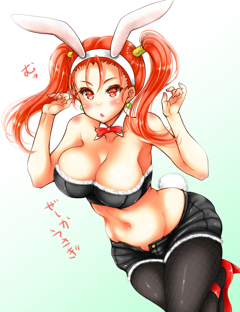 ゼシカバニー・・・3DS版バニーはバニーぽくないけどコレはコレでイイとか思ったり 