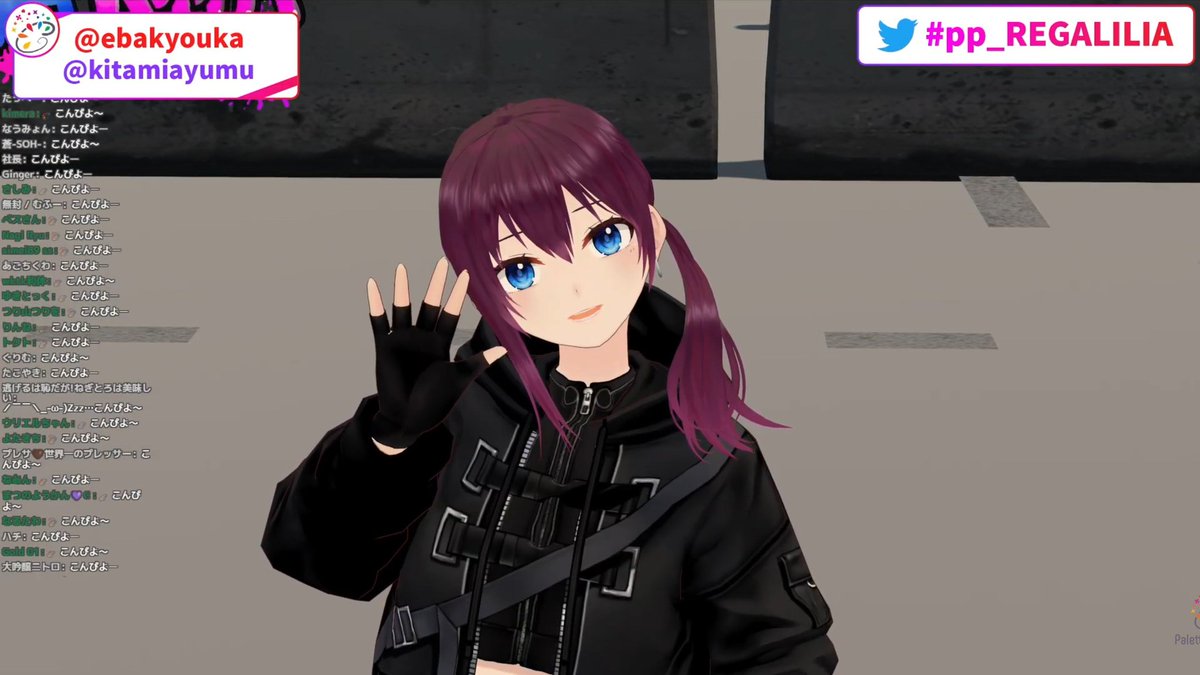 neann_az's tweet photo. ストリートファッションでレガギマ！
白ベースに網タイツに牙のイラスト、光るイヤリングでお洒落なきょんち、黒くミリタリーな戦闘服ぽくてかっこ良いアユムちゃん！
ライブの振り返りとアユムちゃんの英語力の話で企画の韻踏みゲームを避けようとして楽しい雑談でした。

#pp_REGALILIA https://t.co/V1YHyQDykq