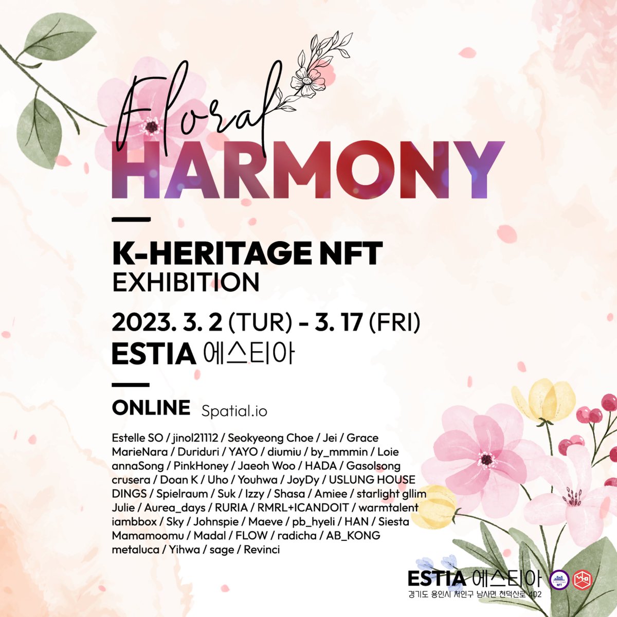 🎵디유미유/diumiu🧙🏻‍♀️🐟청어#096 tweet media