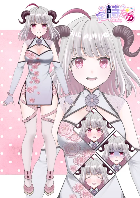 #Vtuber #Live2D #歌い手さんMIX師さん絵師さん動画師さんとPさん繋がりたい #Vtuberさんと繋がりたい チャイナバージョンとパーカーバージョンで衣装チェンジ可能です。チャームポイントはアホ毛とツノと太ももですね。たくさん見て欲しい～
