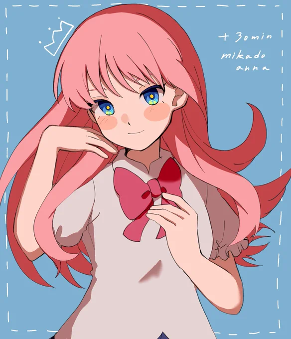 #イナイレ版深夜の真剣ワンドロ勝負神門杏奈   +30minお誕生日おめでとうーー 