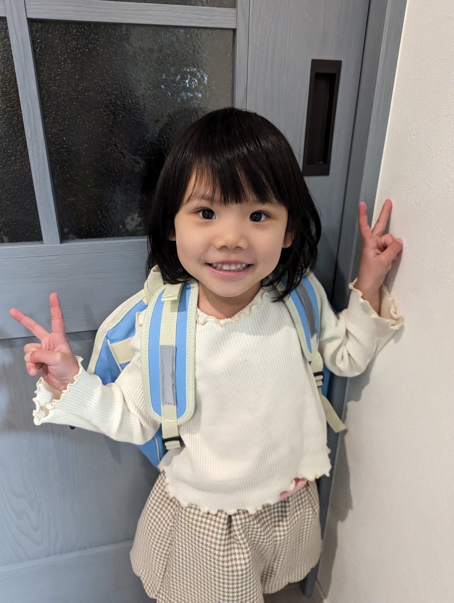 nayuka_fuk's tweet photo. ヤマハで新年中の教材もらいました♥
新クラス楽しみ!!
春からも音楽頑張るぞー!!!!!!
えいえいおー!!😄
#ヤマハ #ヤマハ音楽教室 #ぷっぷる
#プログラボ #ProgLab #大東楽器
#歌うのが好き #歌上手になりたい
#ピアノ上手になりたい https://t.co/eT1yuKZEAg