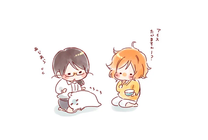 「部長と2LDK」のミニキャラ絵まとめ*