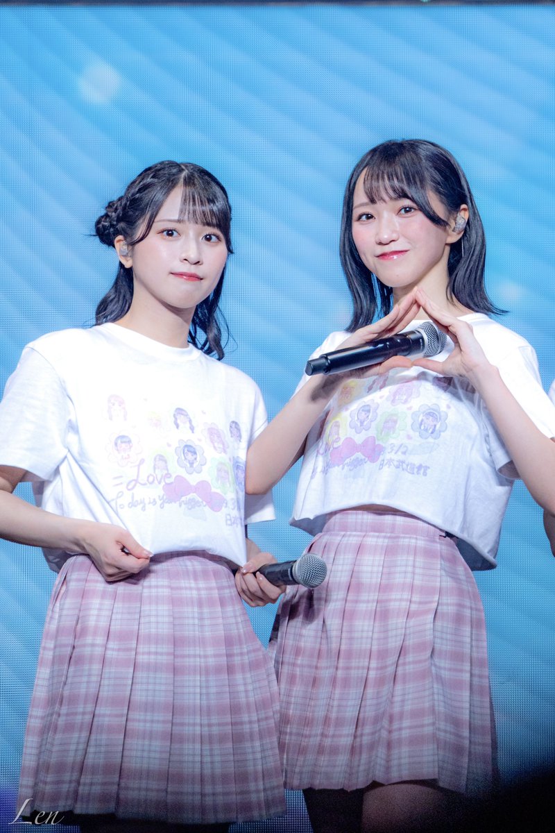 LOVE 全国ツアー 2023 「 Today is your Trigger 」 日本武道館 23.03