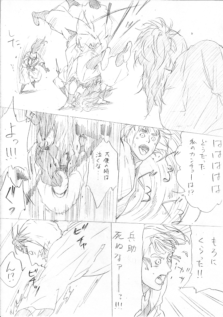 (3/7) 