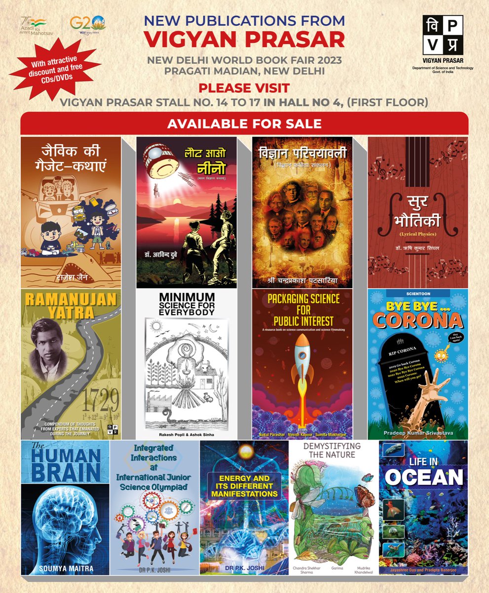 Vigyan Prasar (@vigyanprasar) on Twitter photo .<a href="/VigyanPrasar/">Vigyan Prasar</a>'s new publication is also available for sale at #WorldBookFair2023. Please visit Vigyan Prasar, stall no 14-17 in Hall No. 4 (First Floor).
<a href="/DrJitendraSingh/">Dr Jitendra Singh</a> <a href="/IndiaDST/">DSTIndia</a> <a href="/srivaric/">chandra Srivari</a> <a href="/nakulparashar/">Nakul Parashar</a> .<a href="/VigyanPrasar/">Vigyan Prasar</a>'s new publication is also available for sale at #WorldBookFair2023. Please visit Vigyan Prasar, stall no 14-17 in Hall No. 4 (First Floor).
<a href="/DrJitendraSingh/">Dr Jitendra Singh</a> <a href="/IndiaDST/">DSTIndia</a> <a href="/srivaric/">chandra Srivari</a> <a href="/nakulparashar/">Nakul Parashar</a>