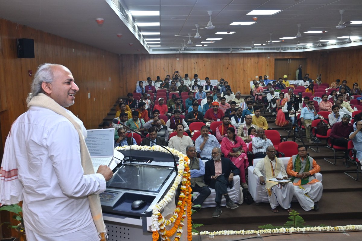 cvsbhu's tweet image. वैदिक विज्ञान केन्द्र, काशी हिन्दू विश्वविद्यालय द्वारा आयोजित &quot;वैदिक विज्ञान के विविध आयाम&quot; विषयक द्वि-दिवसीय राष्ट्रीय संगोष्ठी की झलकीयाँ
#cvsbhu
#bhupro