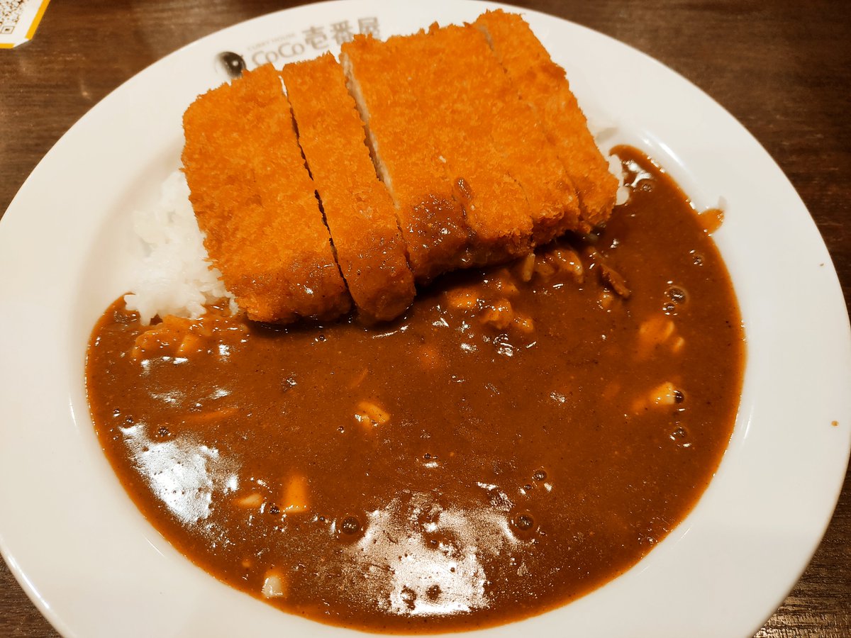 閉店ギリだった危ねー 