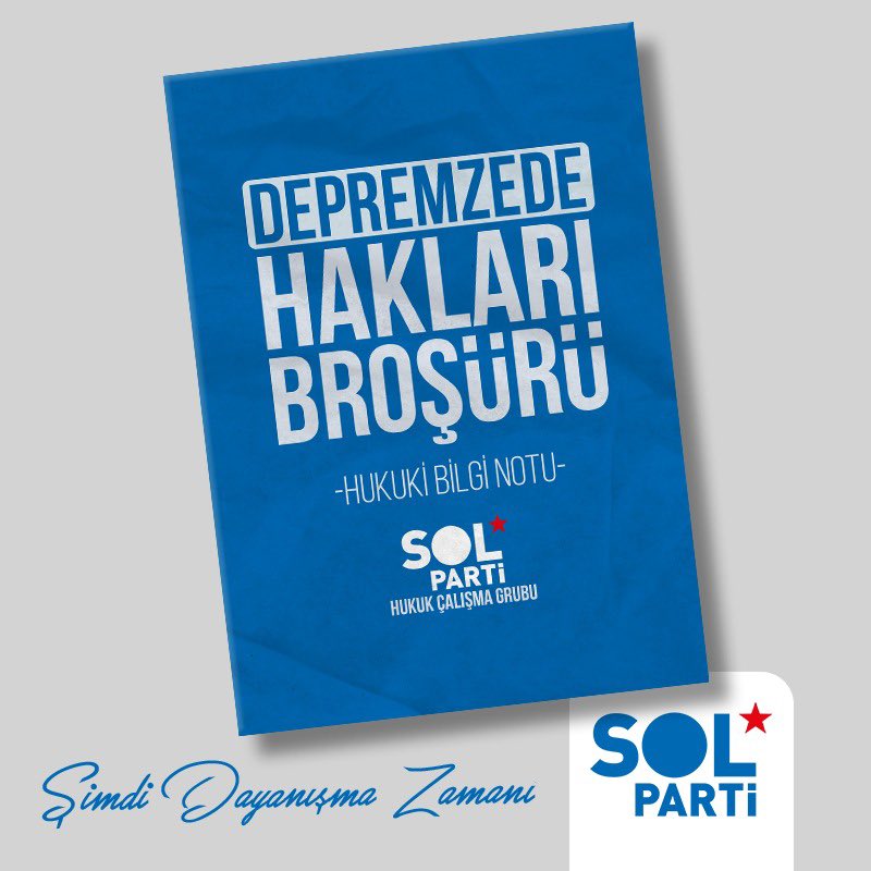 📢 DEPREMZEDE HAKLARI NELERDİR? 

Sol Hukuk olarak hazırladığımız Depremzede Hakları Broşürümüze, hukuki işlemlere ilişkin örnek dilekçelere ulaşmak ve hukuki destek talebiniz için 👇🏼

📞05455825233

📔solparti.org/Yayin/03afdbd6…

📝solparti.org/Haber/hasartes…