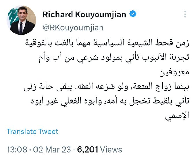 almostshar202's tweet photo. لو كان فيك ذرة من رجولة او قسطا من شجاعة لكنا قلنا بأنك قد تكون نتاج احدى غزواتنا وثمرة لحظة من لحظات متعتنا ولكن تاريخك حافل بالجبن وان شئت رويت قصتك عندما استعاد الجيش الثكنة التي كنت فيها واستسلمت كالفأر 
ايها الأحمق لقد داس لسانك على عبوة بدخولك حقل الغام 
الشرع يا سفيه قومك https://t.co/3NLeBm4ZYZ