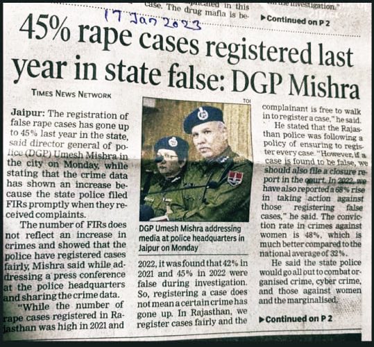 right2men's tweet image. Hello #Indian Men,

Now @dgpup is also saying that 45% of #RapeCases are #False .

It means that, increase in FIR numbers does not mean Increase in Crime but increase in #FalseCases 
#FakeMaritalRapeCases #MarriageStrike #MaritalRapeLaw #ElectionResults